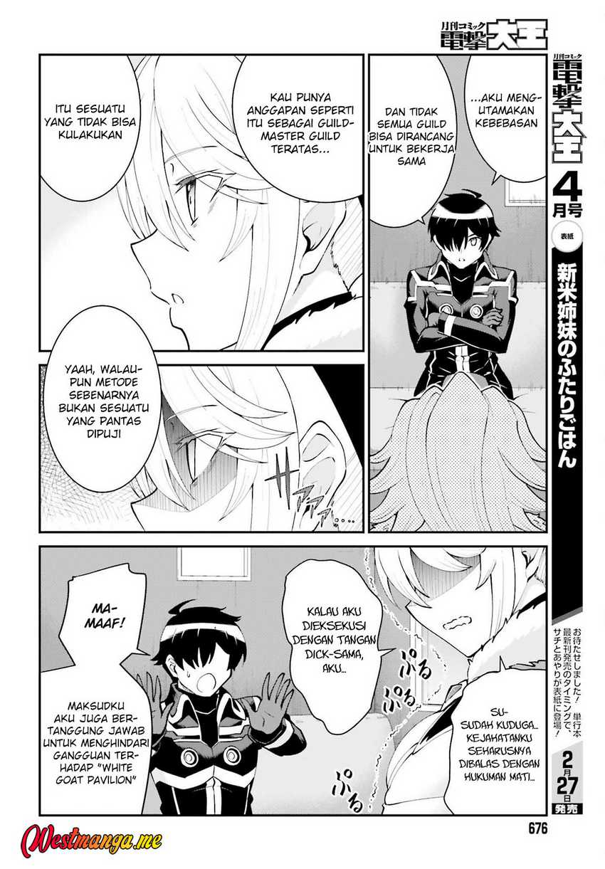 Maou Toubatsu shita Ato, Medachitakunai node Guild Master ni Natta Chapter 61 - halaman 8