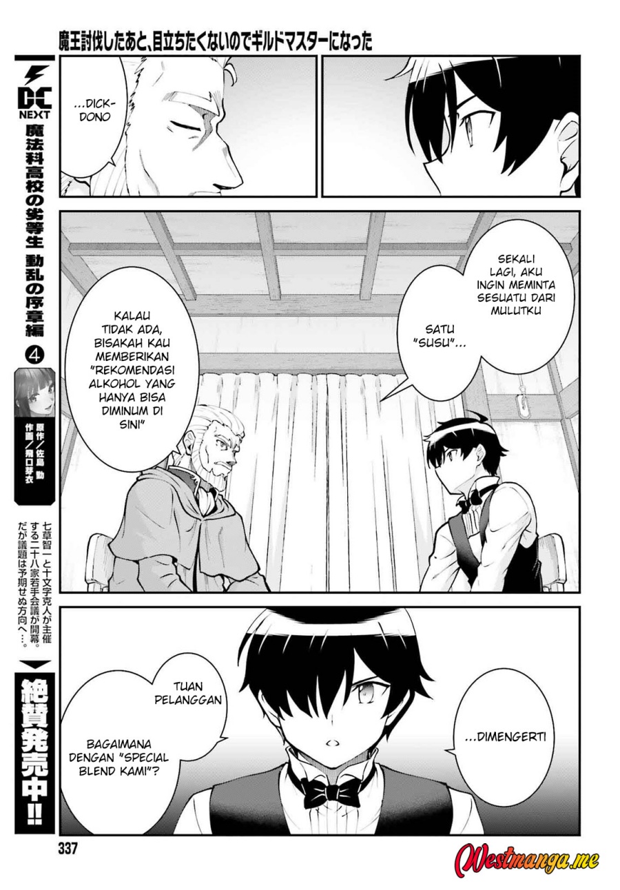 Maou Toubatsu shita Ato, Medachitakunai node Guild Master ni Natta Chapter 62 - halaman 11