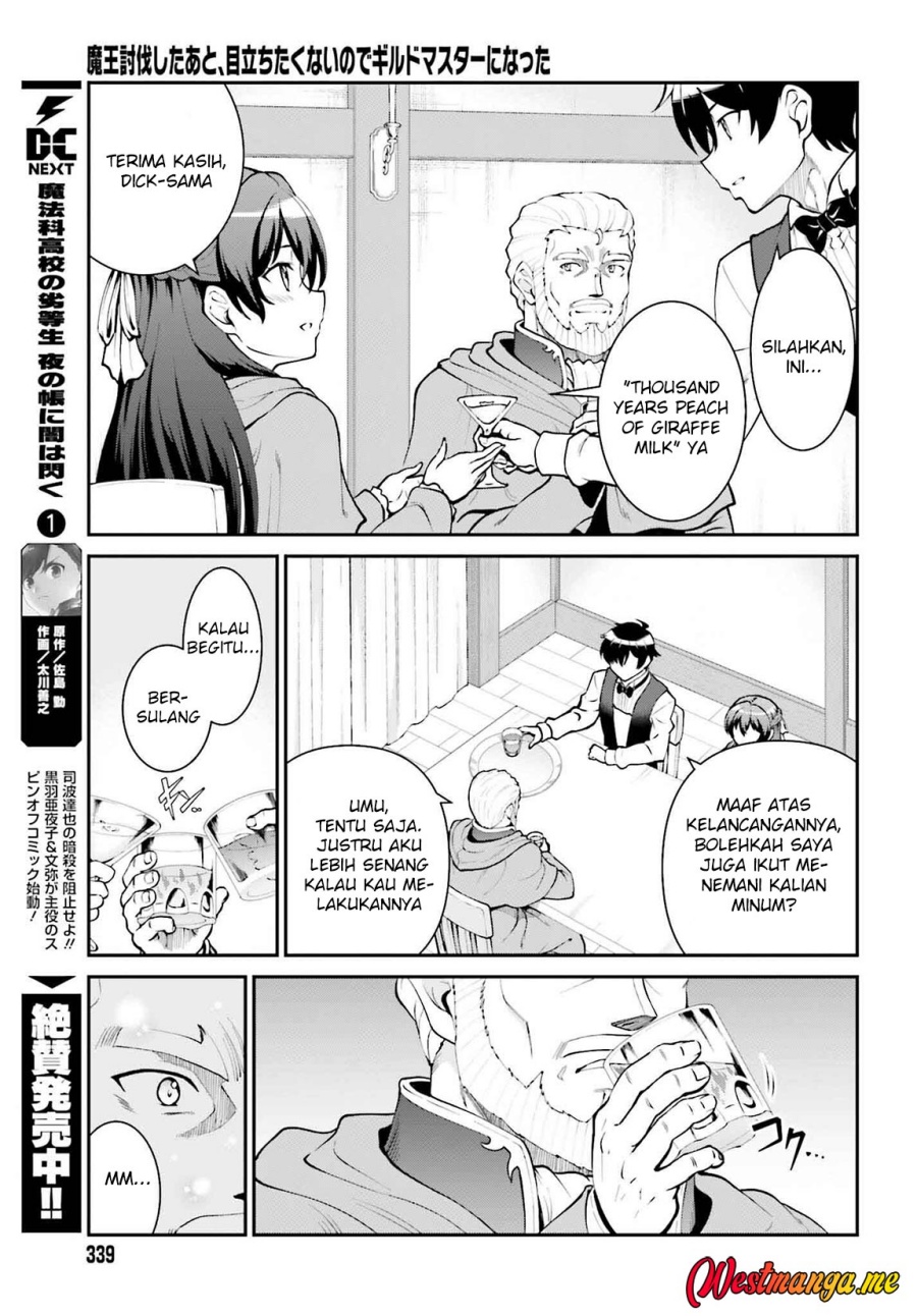 Maou Toubatsu shita Ato, Medachitakunai node Guild Master ni Natta Chapter 62 - halaman 13
