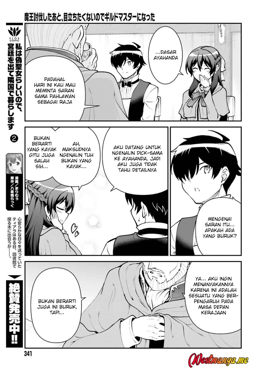 Maou Toubatsu shita Ato, Medachitakunai node Guild Master ni Natta Chapter 62 - halaman 15