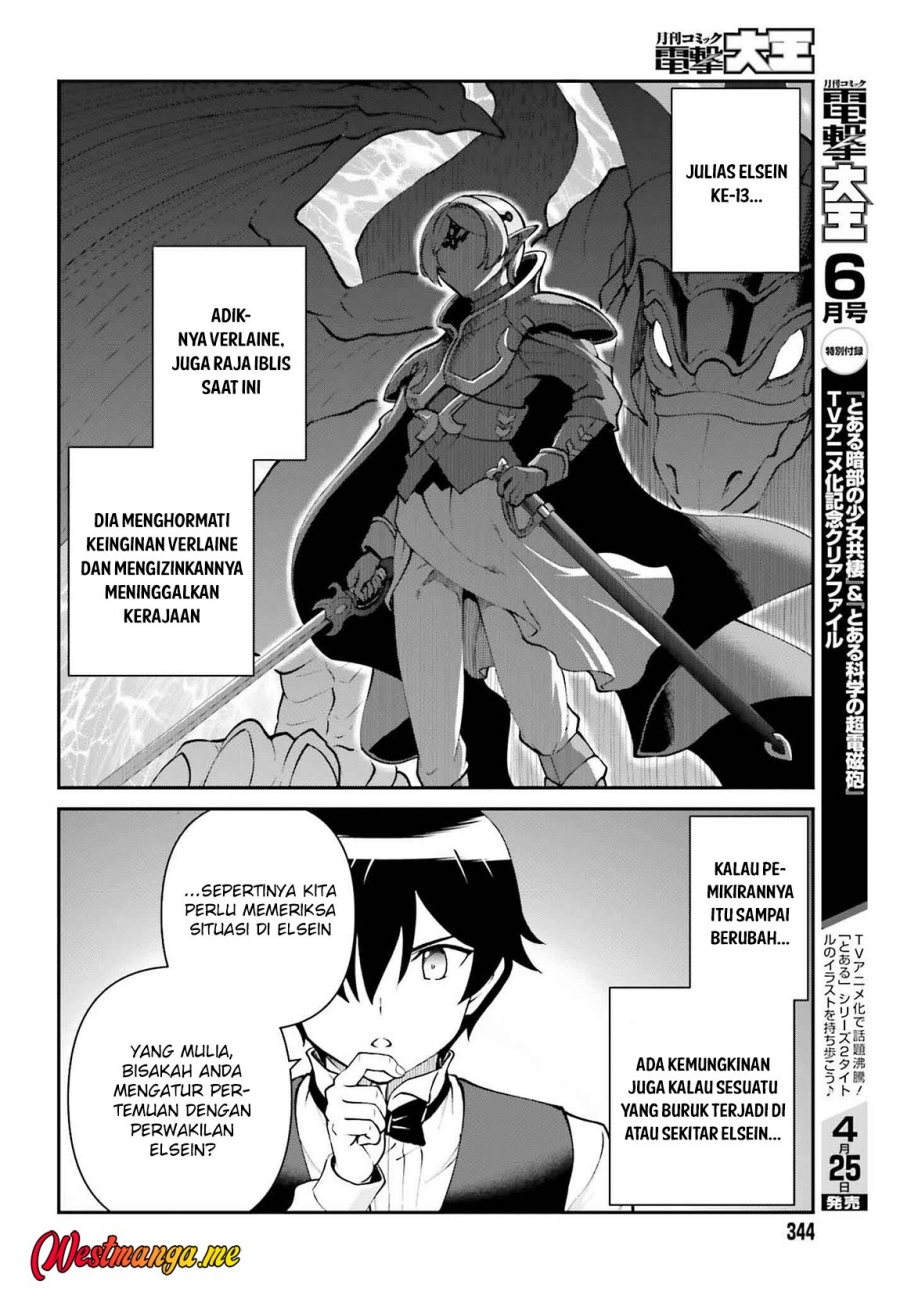 Maou Toubatsu shita Ato, Medachitakunai node Guild Master ni Natta Chapter 62 - halaman 19