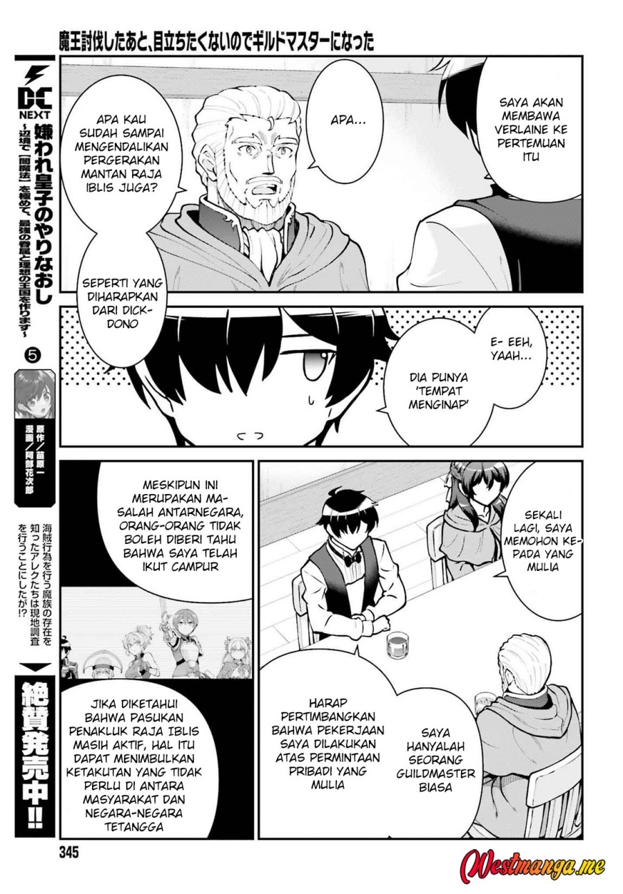 Maou Toubatsu shita Ato, Medachitakunai node Guild Master ni Natta Chapter 62 - halaman 20