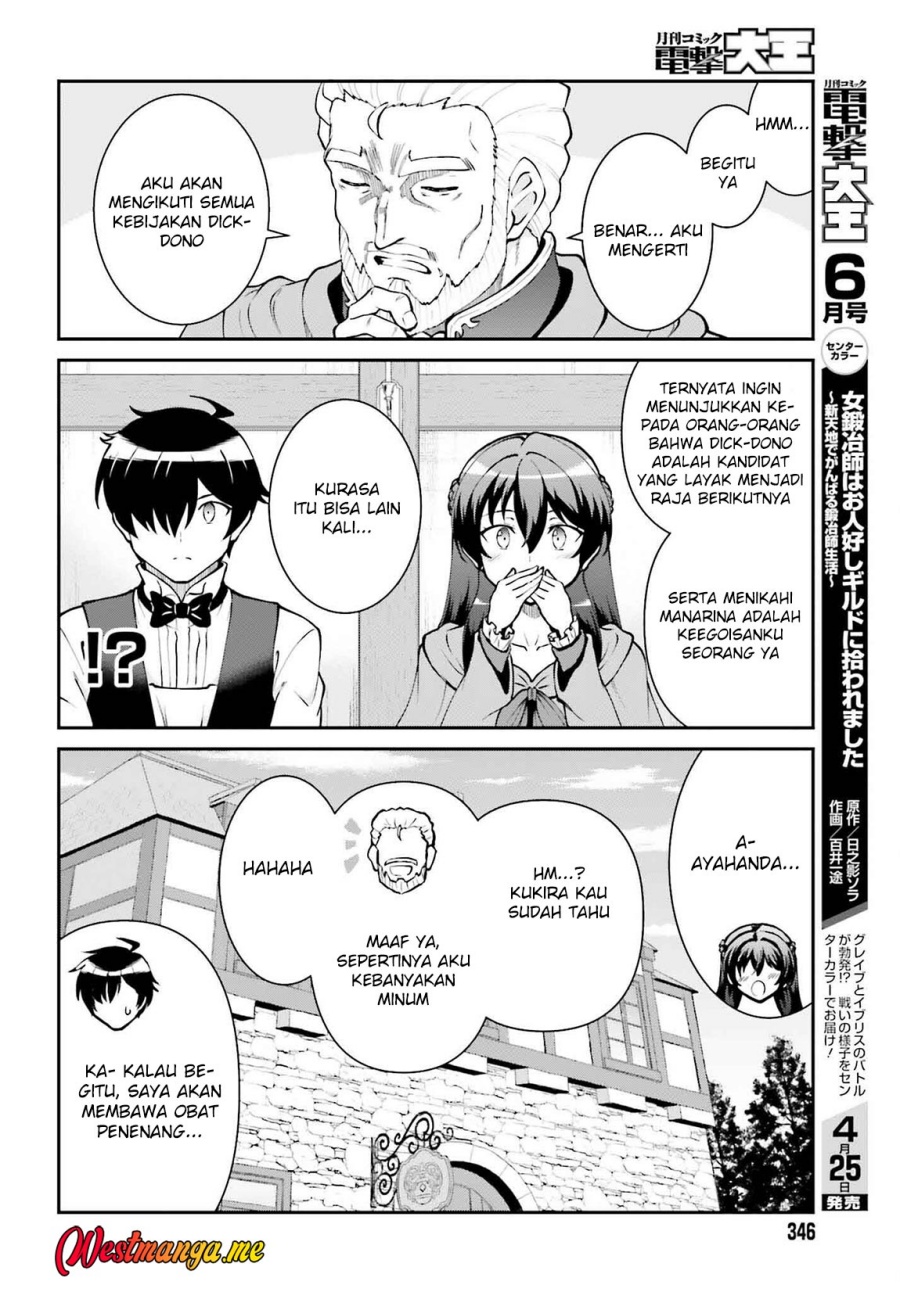 Maou Toubatsu shita Ato, Medachitakunai node Guild Master ni Natta Chapter 62 - halaman 21