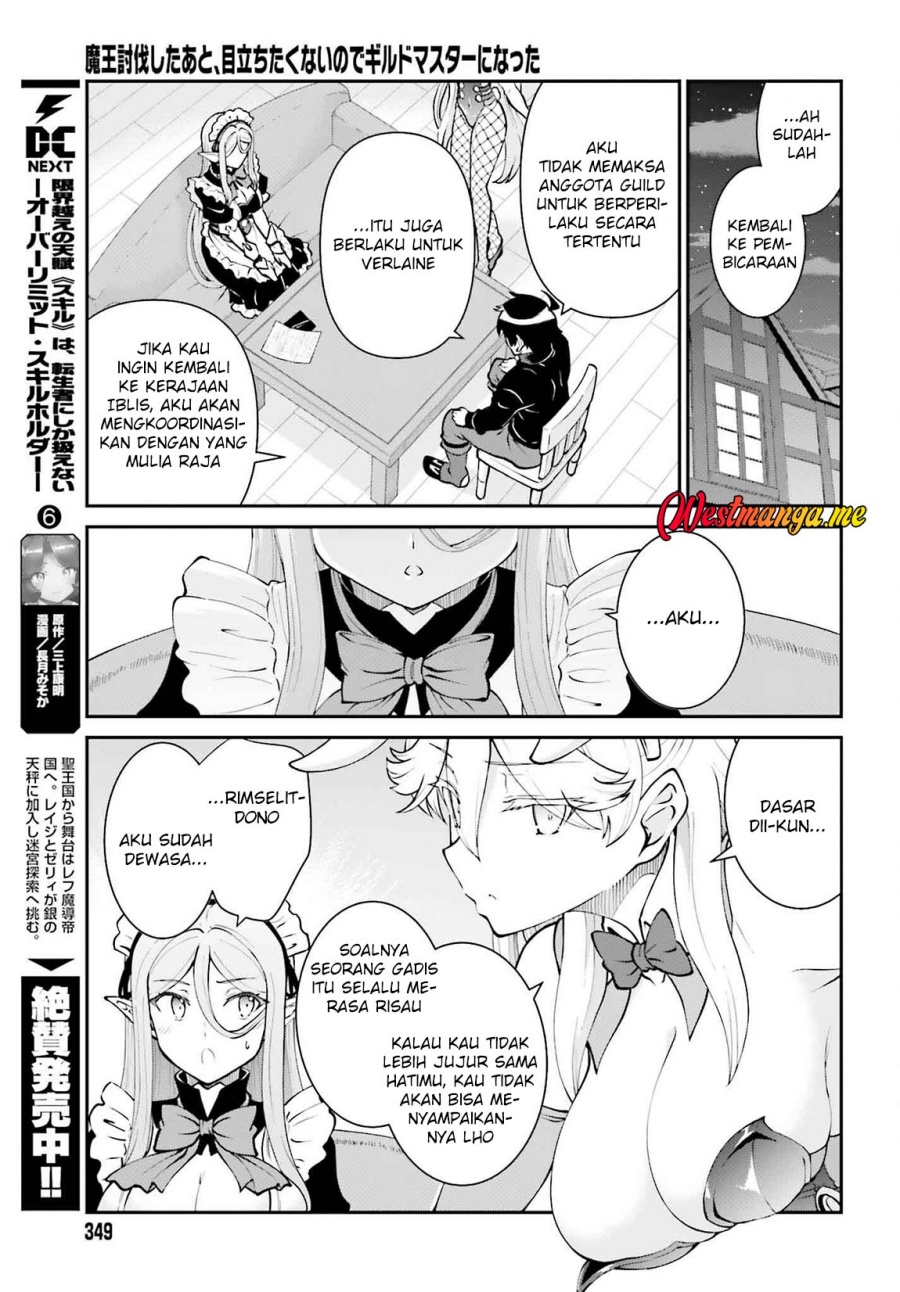 Maou Toubatsu shita Ato, Medachitakunai node Guild Master ni Natta Chapter 62 - halaman 24