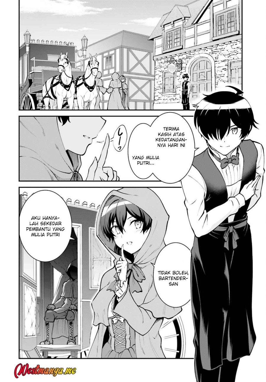 Maou Toubatsu shita Ato, Medachitakunai node Guild Master ni Natta Chapter 62 - halaman 4