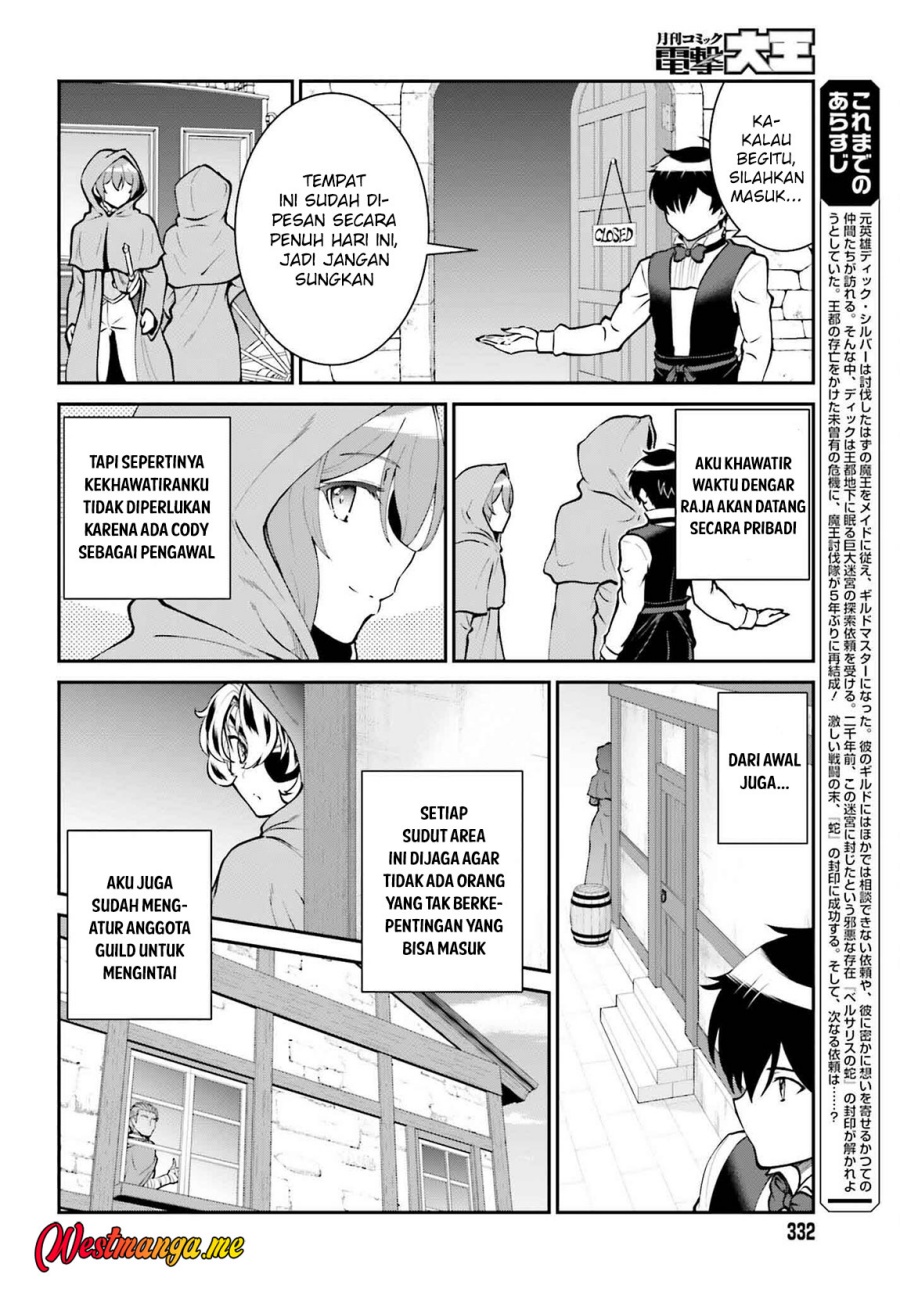 Maou Toubatsu shita Ato, Medachitakunai node Guild Master ni Natta Chapter 62 - halaman 6