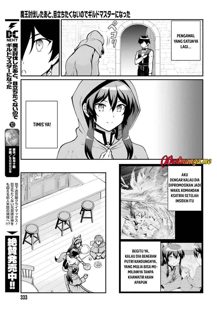 Maou Toubatsu shita Ato, Medachitakunai node Guild Master ni Natta Chapter 62 - halaman 7