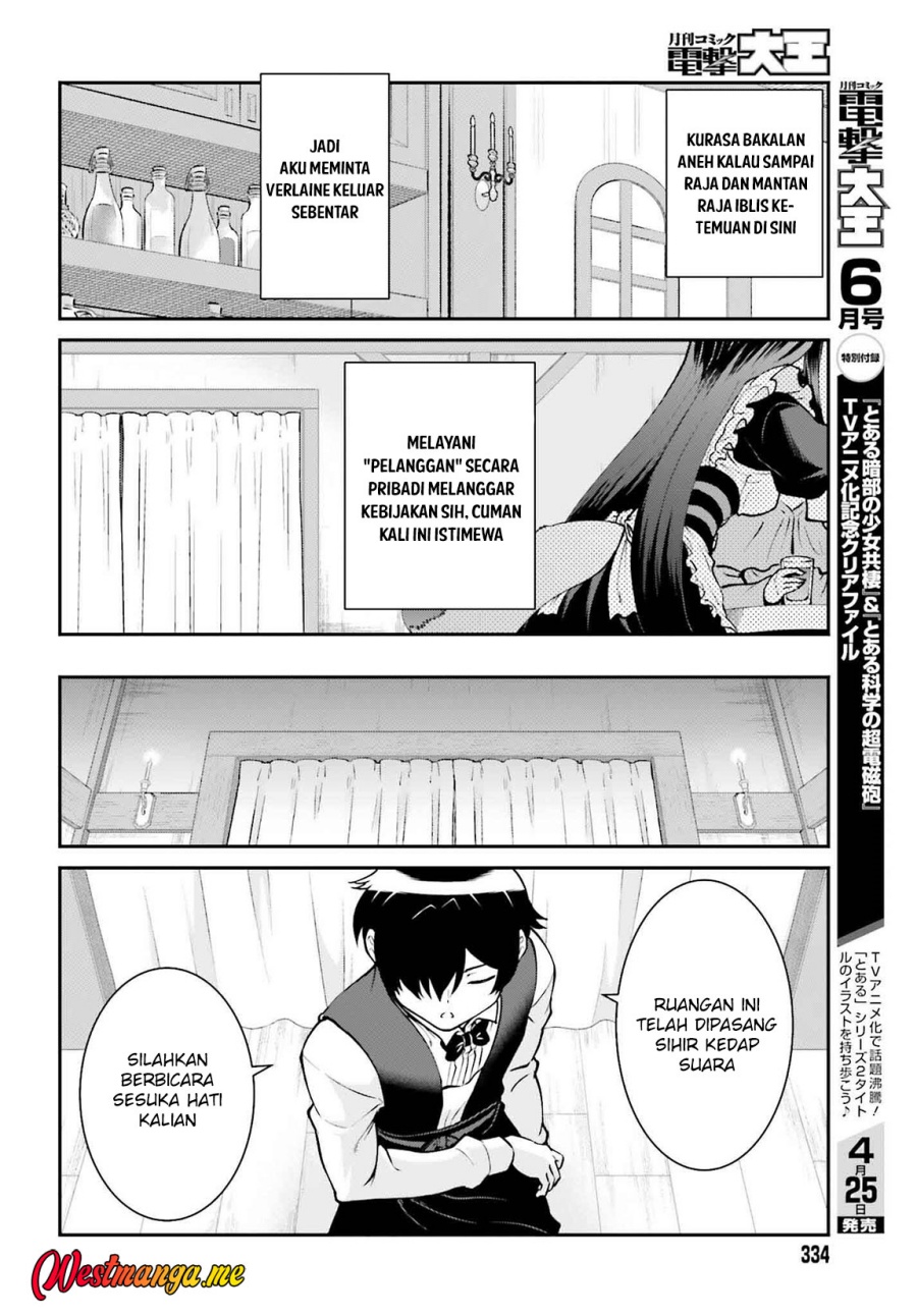 Maou Toubatsu shita Ato, Medachitakunai node Guild Master ni Natta Chapter 62 - halaman 8