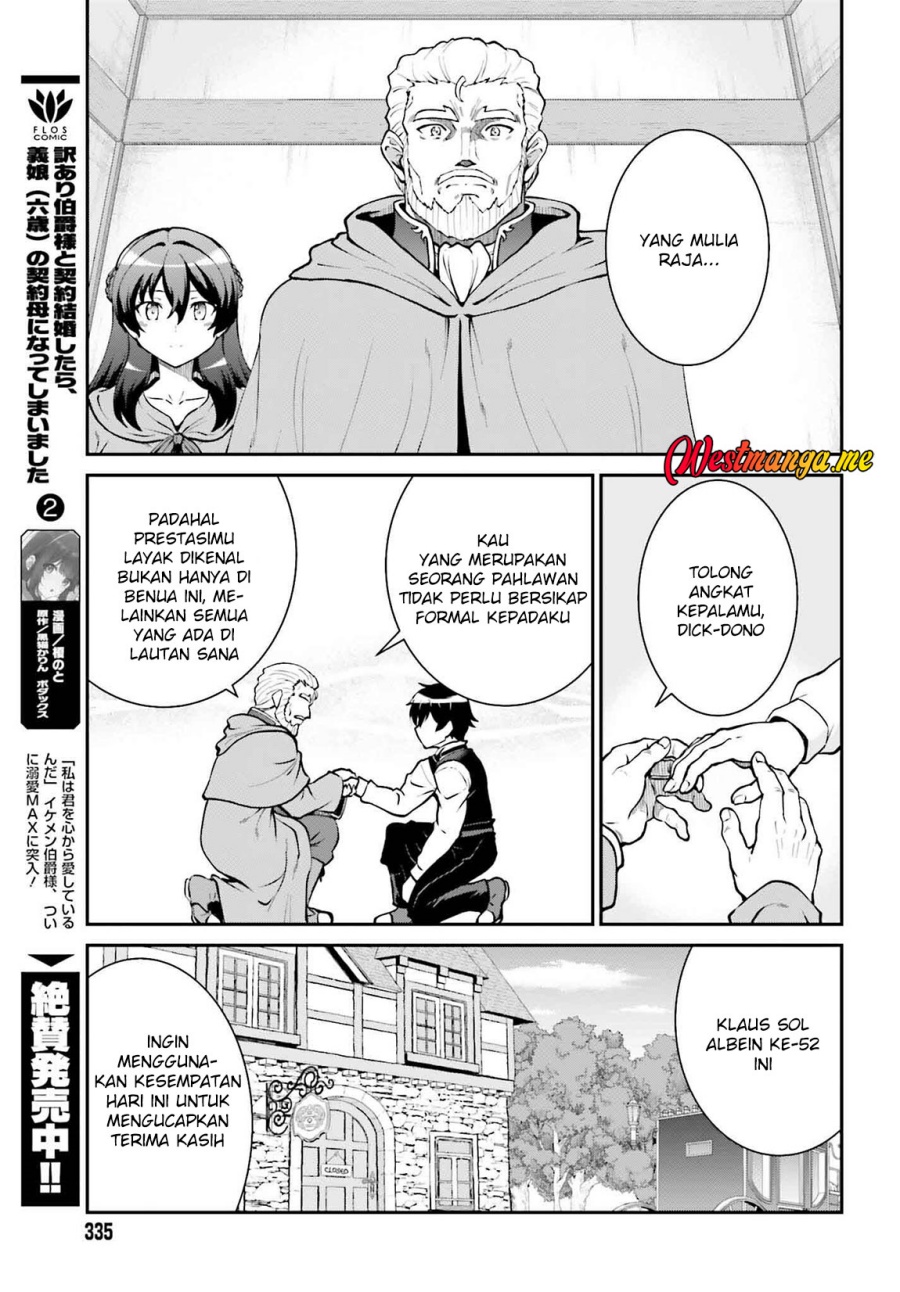 Maou Toubatsu shita Ato, Medachitakunai node Guild Master ni Natta Chapter 62 - halaman 9