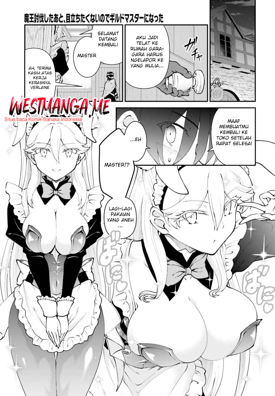 Maou Toubatsu shita Ato, Medachitakunai node Guild Master ni Natta Chapter 63 - halaman 27