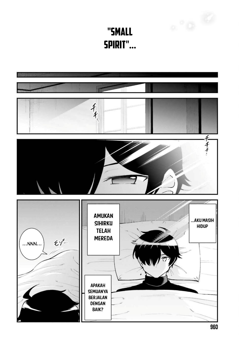 Maou Toubatsu shita Ato, Medachitakunai node Guild Master ni Natta Chapter 63 - halaman 32