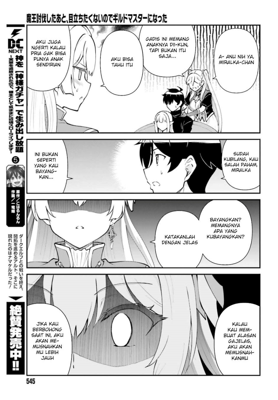 Maou Toubatsu shita Ato, Medachitakunai node Guild Master ni Natta Chapter 64 - halaman 11