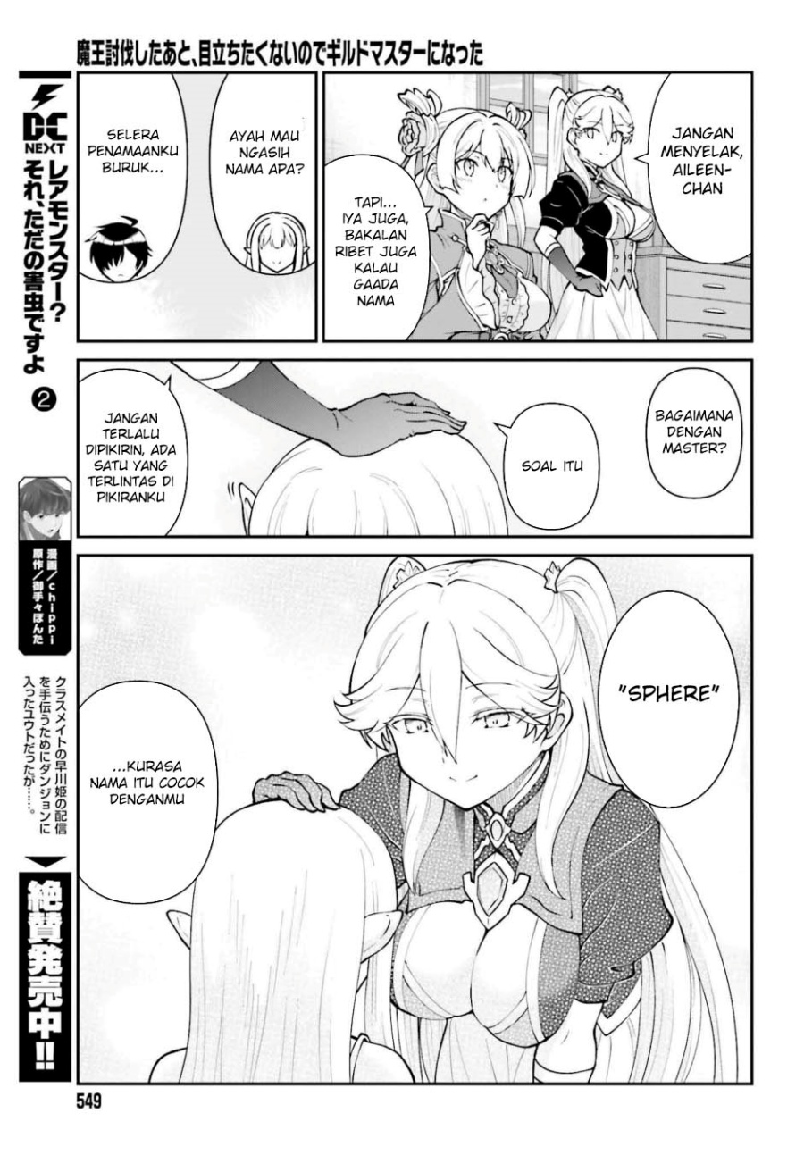 Maou Toubatsu shita Ato, Medachitakunai node Guild Master ni Natta Chapter 64 - halaman 15