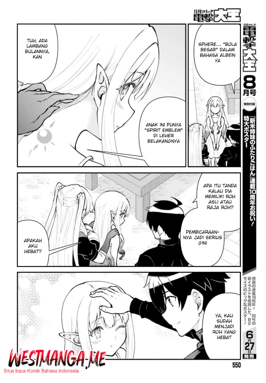 Maou Toubatsu shita Ato, Medachitakunai node Guild Master ni Natta Chapter 64 - halaman 16
