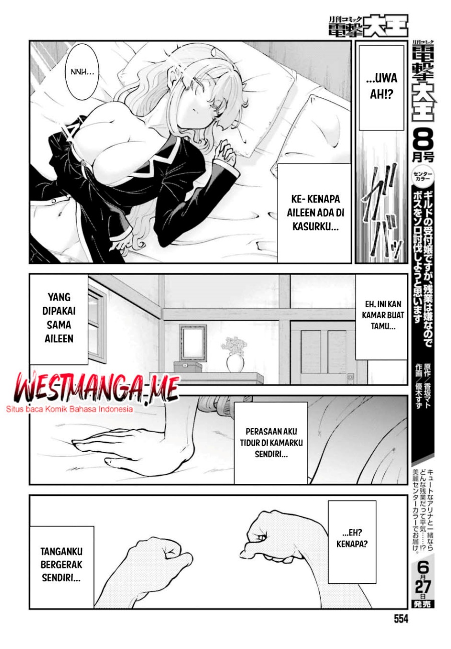 Maou Toubatsu shita Ato, Medachitakunai node Guild Master ni Natta Chapter 64 - halaman 21