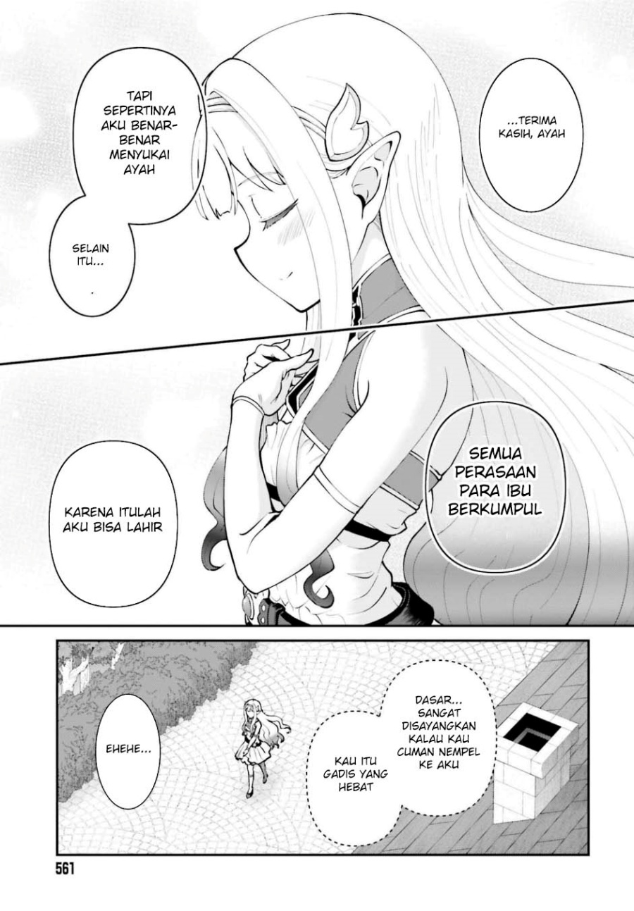Maou Toubatsu shita Ato, Medachitakunai node Guild Master ni Natta Chapter 64 - halaman 28