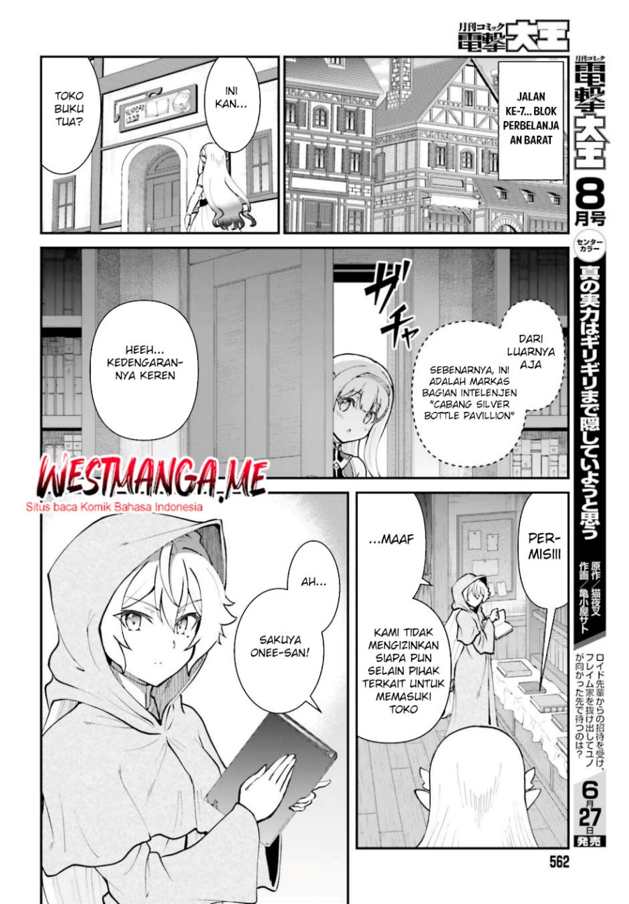 Maou Toubatsu shita Ato, Medachitakunai node Guild Master ni Natta Chapter 64 - halaman 29