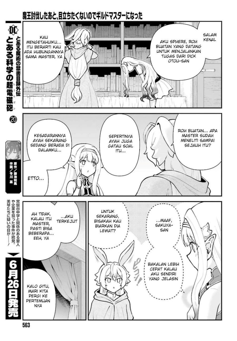Maou Toubatsu shita Ato, Medachitakunai node Guild Master ni Natta Chapter 64 - halaman 30