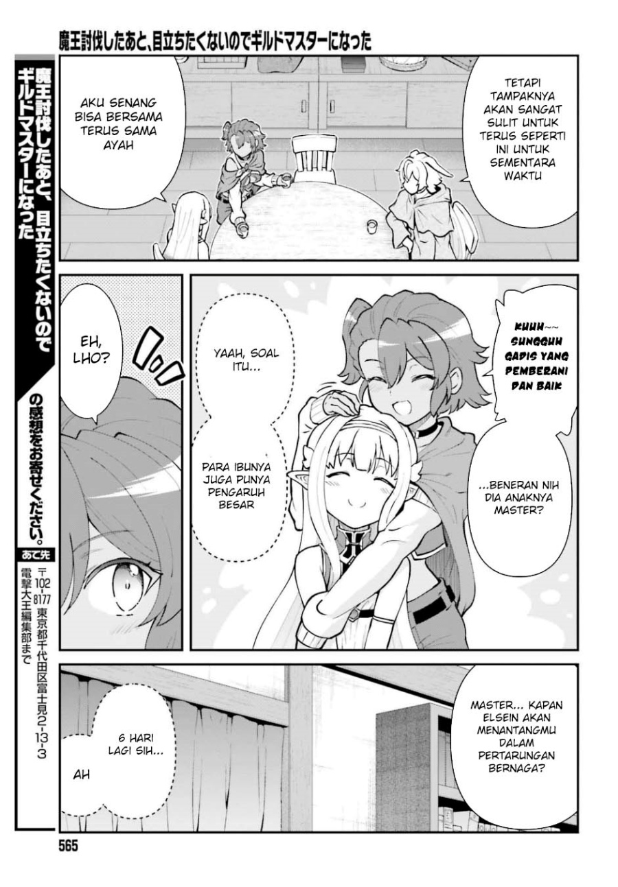 Maou Toubatsu shita Ato, Medachitakunai node Guild Master ni Natta Chapter 64 - halaman 32