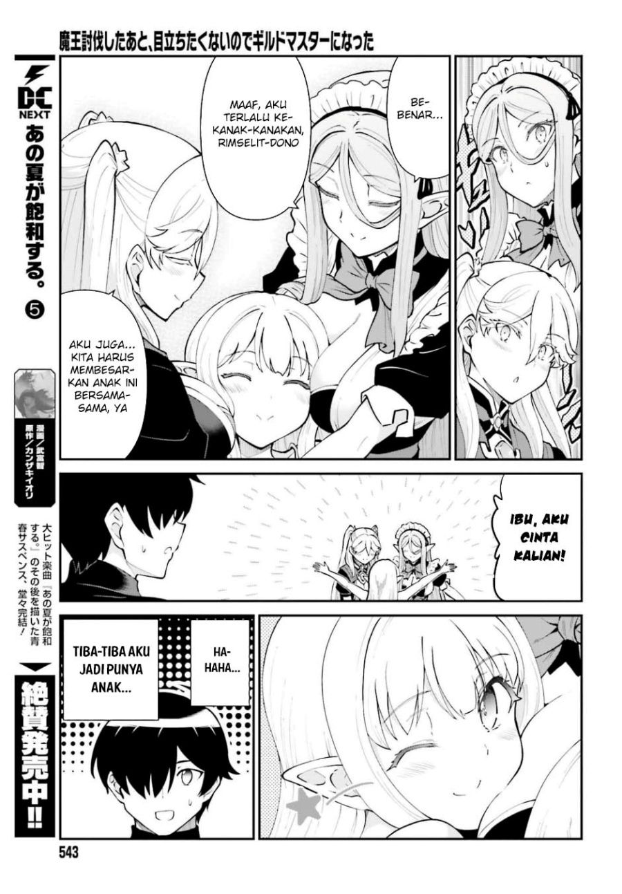 Maou Toubatsu shita Ato, Medachitakunai node Guild Master ni Natta Chapter 64 - halaman 9
