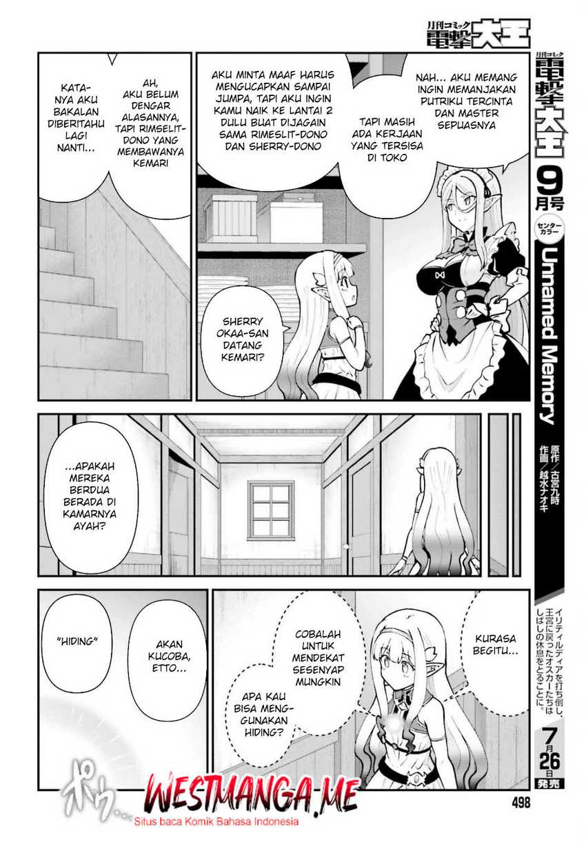 Maou Toubatsu shita Ato, Medachitakunai node Guild Master ni Natta Chapter 65 - halaman 12