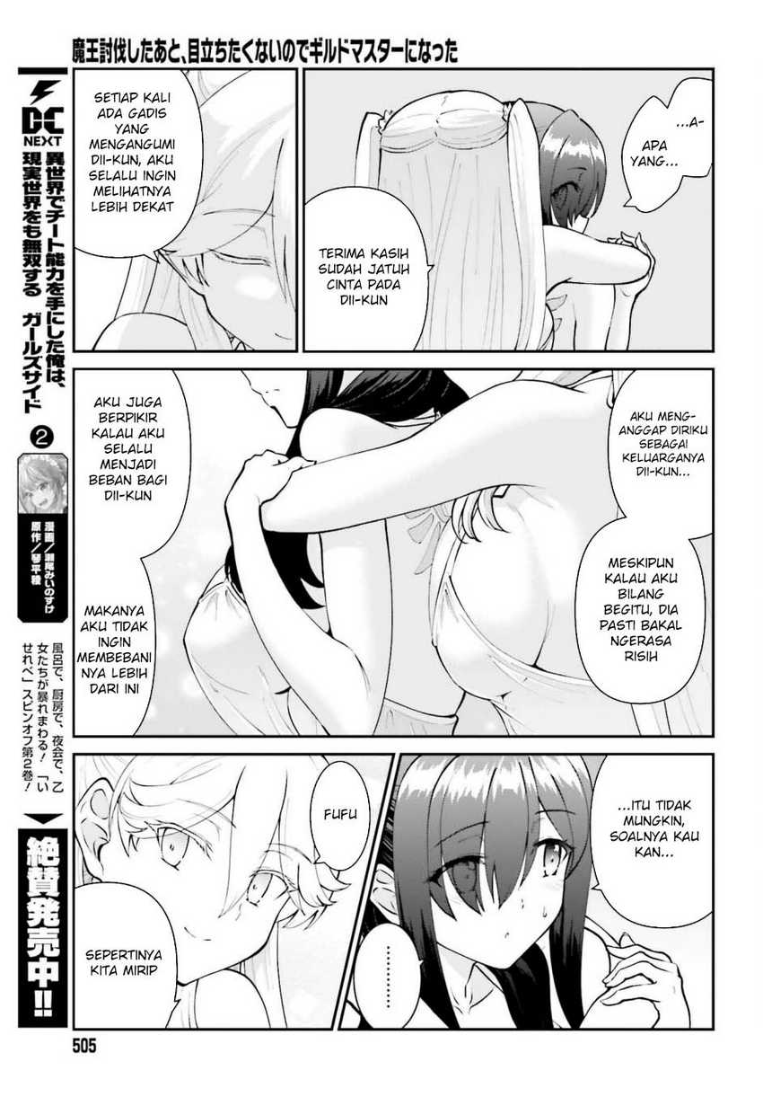 Maou Toubatsu shita Ato, Medachitakunai node Guild Master ni Natta Chapter 65 - halaman 20