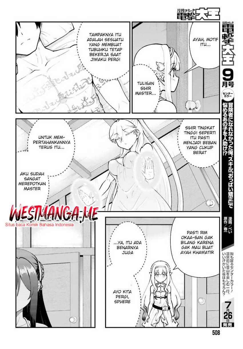 Maou Toubatsu shita Ato, Medachitakunai node Guild Master ni Natta Chapter 65 - halaman 23