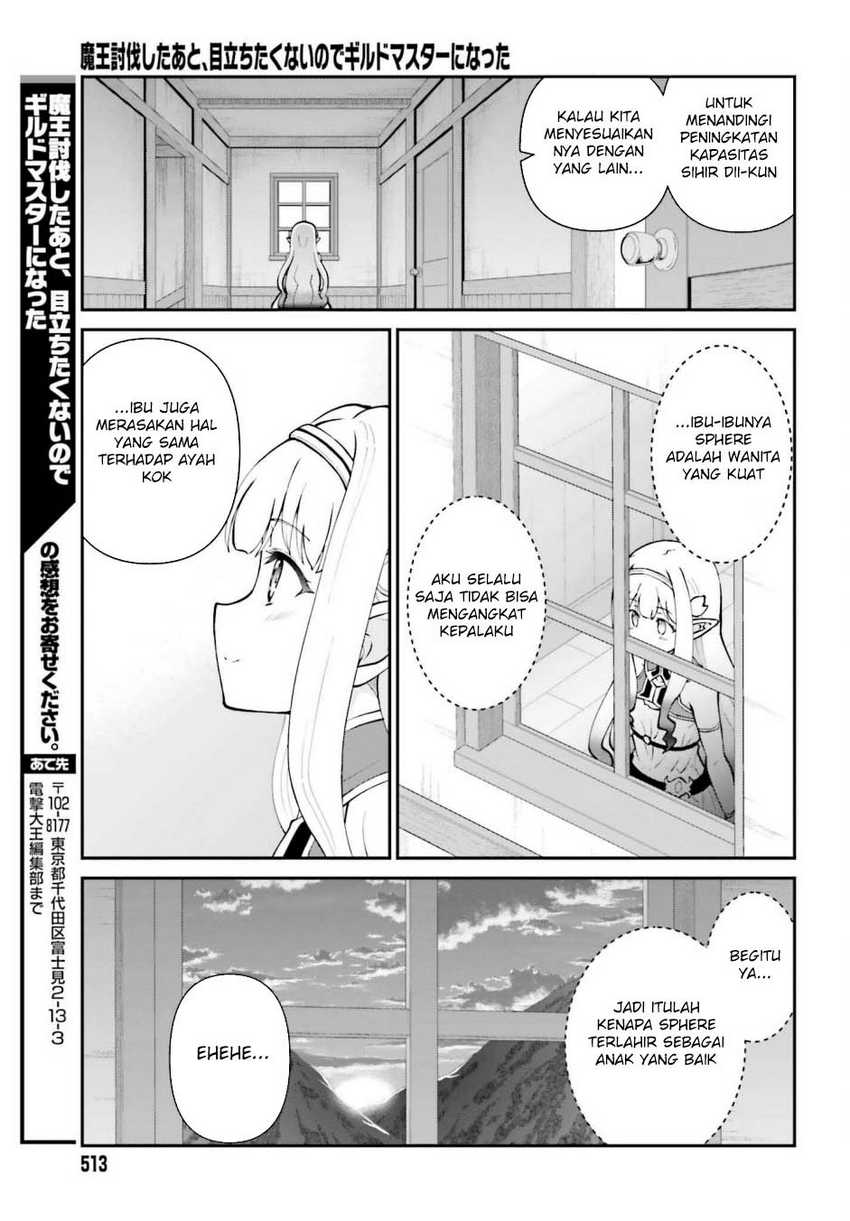 Maou Toubatsu shita Ato, Medachitakunai node Guild Master ni Natta Chapter 65 - halaman 28