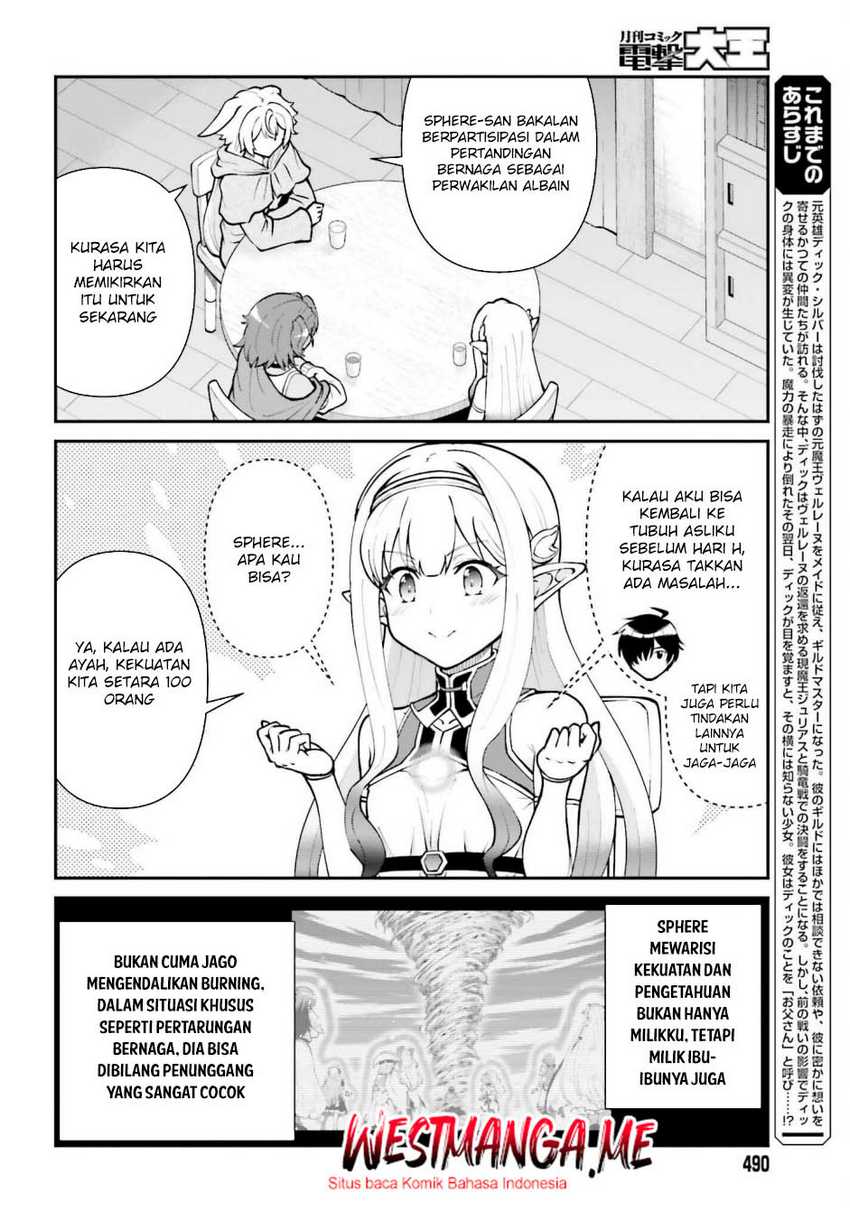 Maou Toubatsu shita Ato, Medachitakunai node Guild Master ni Natta Chapter 65 - halaman 3