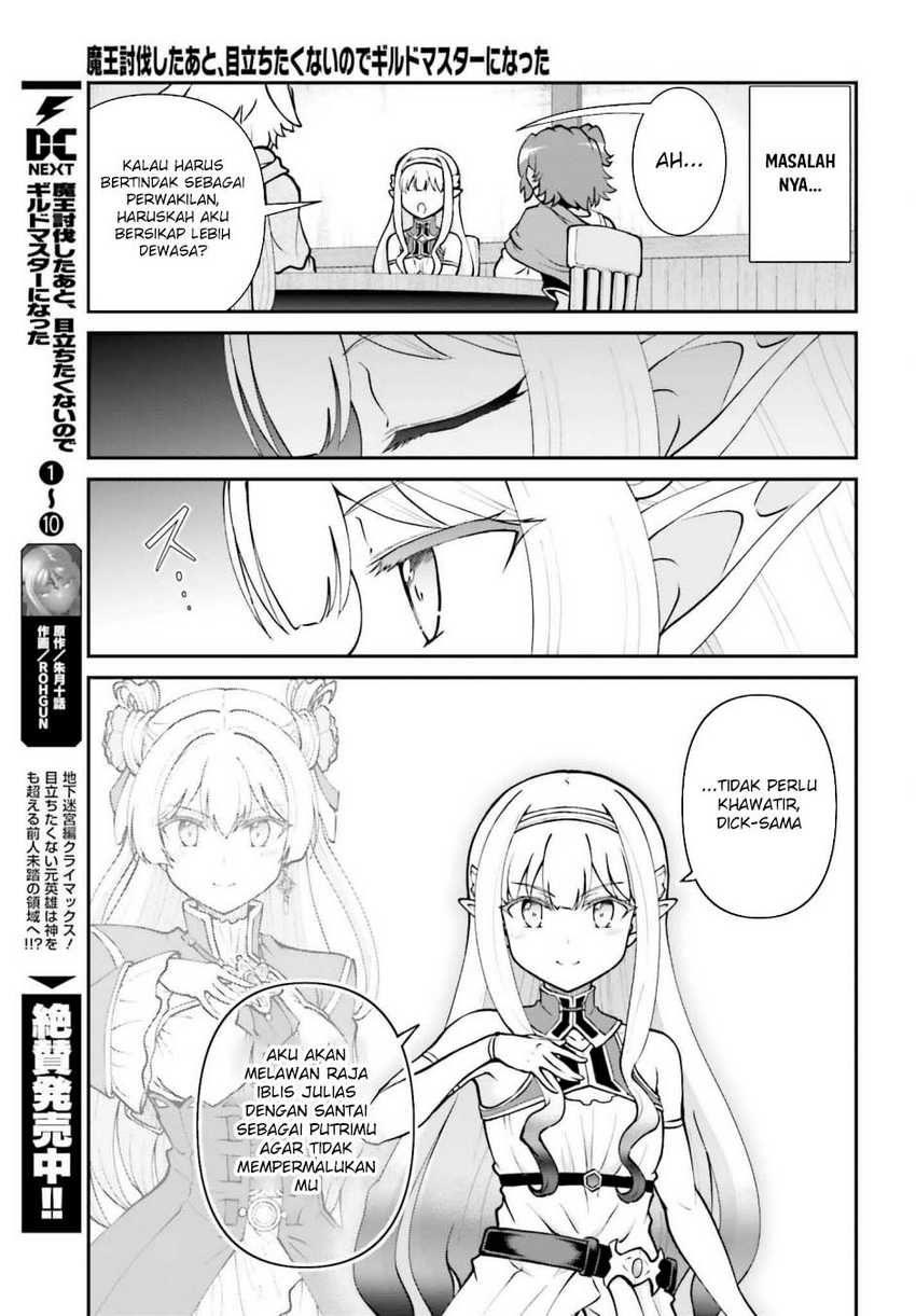 Maou Toubatsu shita Ato, Medachitakunai node Guild Master ni Natta Chapter 65 - halaman 5