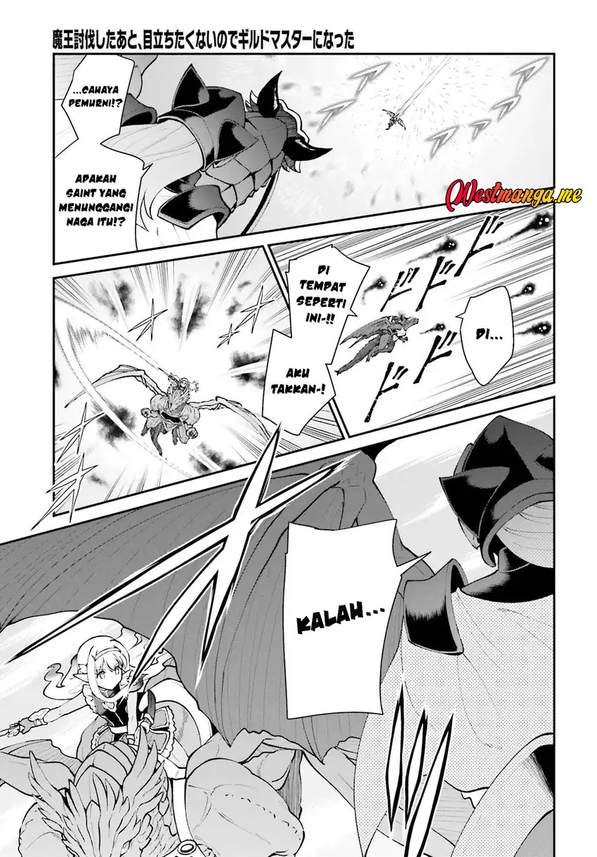 Maou Toubatsu shita Ato, Medachitakunai node Guild Master ni Natta Chapter 66 - halaman 22