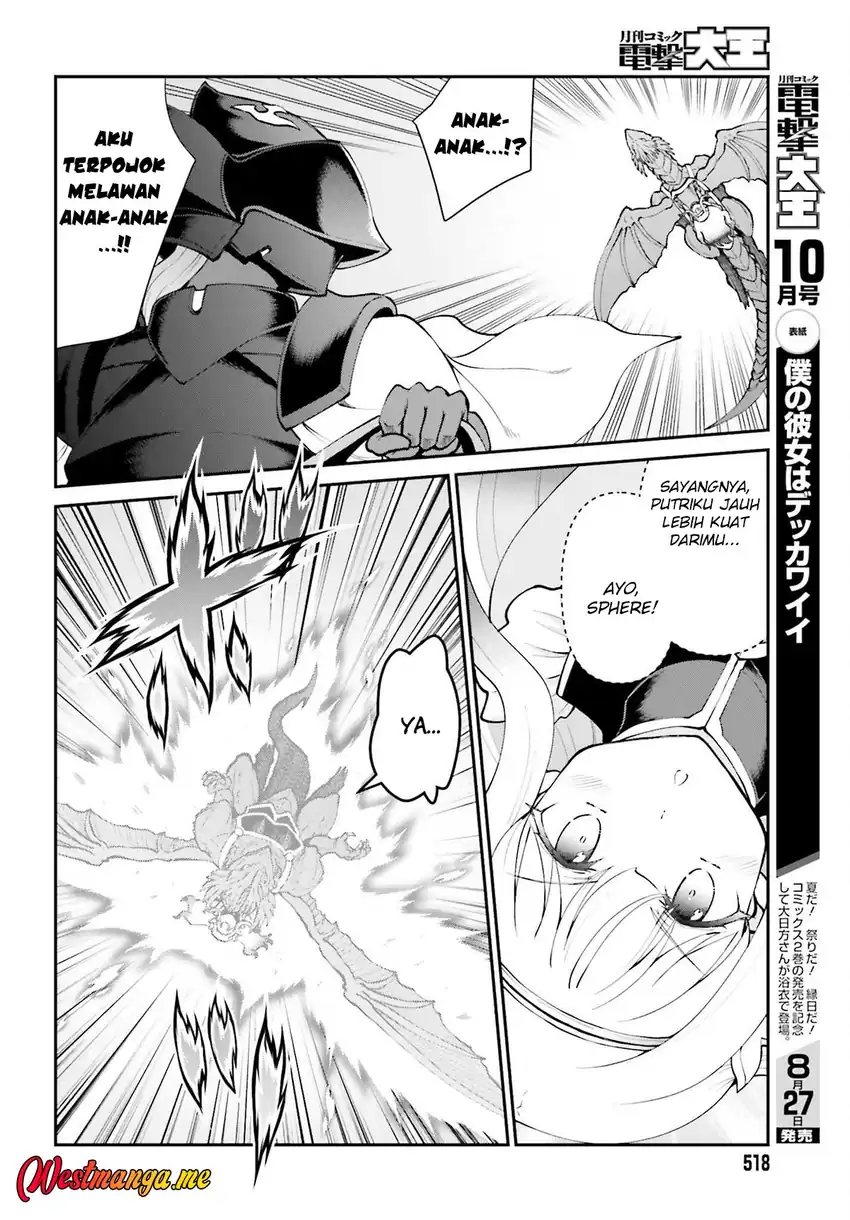 Maou Toubatsu shita Ato, Medachitakunai node Guild Master ni Natta Chapter 66 - halaman 23