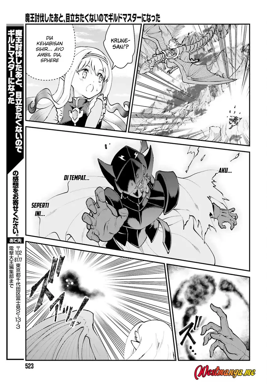 Maou Toubatsu shita Ato, Medachitakunai node Guild Master ni Natta Chapter 66 - halaman 27