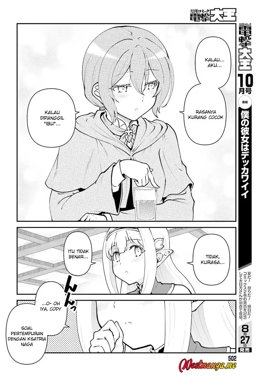 Maou Toubatsu shita Ato, Medachitakunai node Guild Master ni Natta Chapter 66 - halaman 6