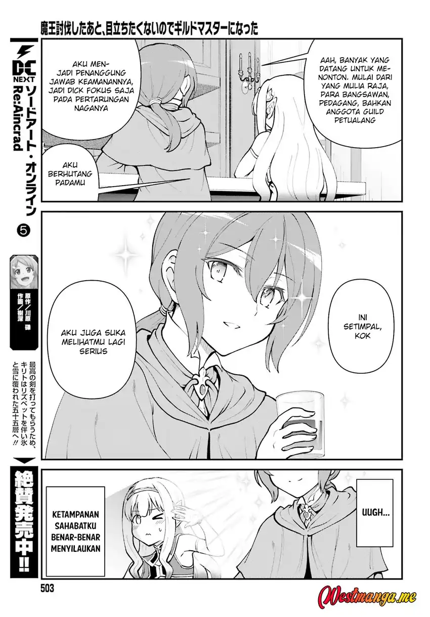 Maou Toubatsu shita Ato, Medachitakunai node Guild Master ni Natta Chapter 66 - halaman 7