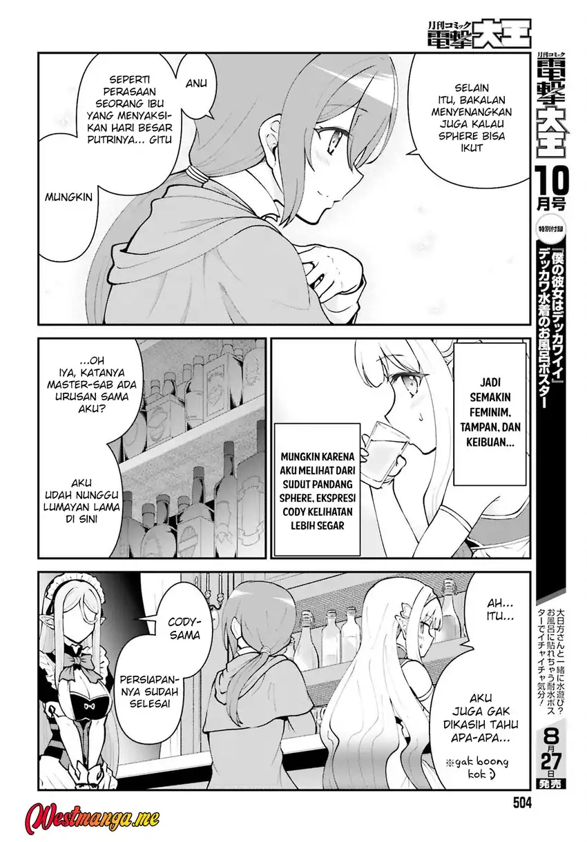 Maou Toubatsu shita Ato, Medachitakunai node Guild Master ni Natta Chapter 66 - halaman 8