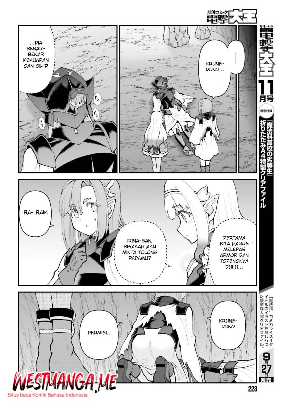 Maou Toubatsu shita Ato, Medachitakunai node Guild Master ni Natta Chapter 67 - halaman 12