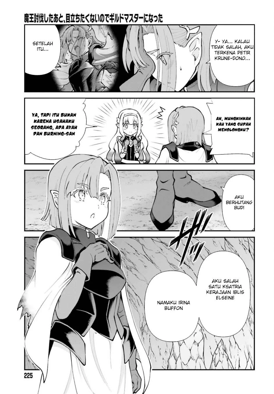 Maou Toubatsu shita Ato, Medachitakunai node Guild Master ni Natta Chapter 67 - halaman 9
