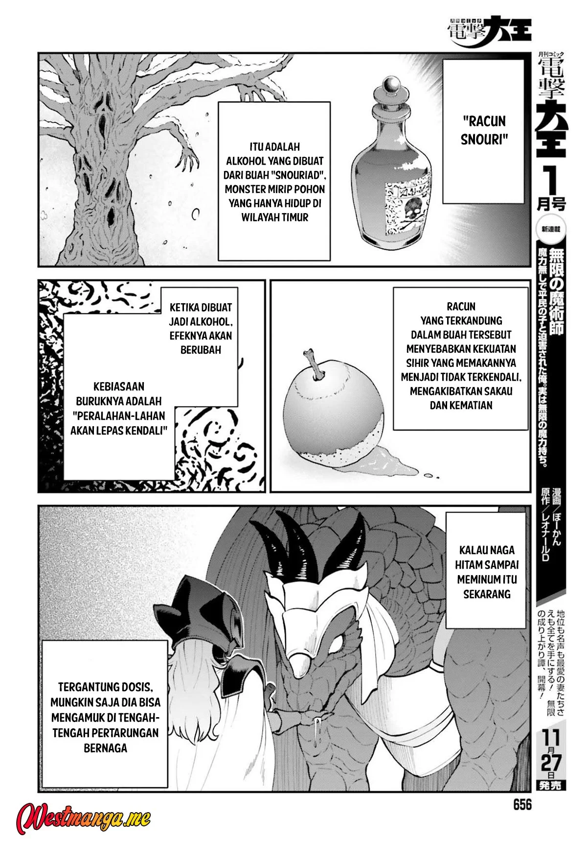 Maou Toubatsu shita Ato, Medachitakunai node Guild Master ni Natta Chapter 68 - halaman 10