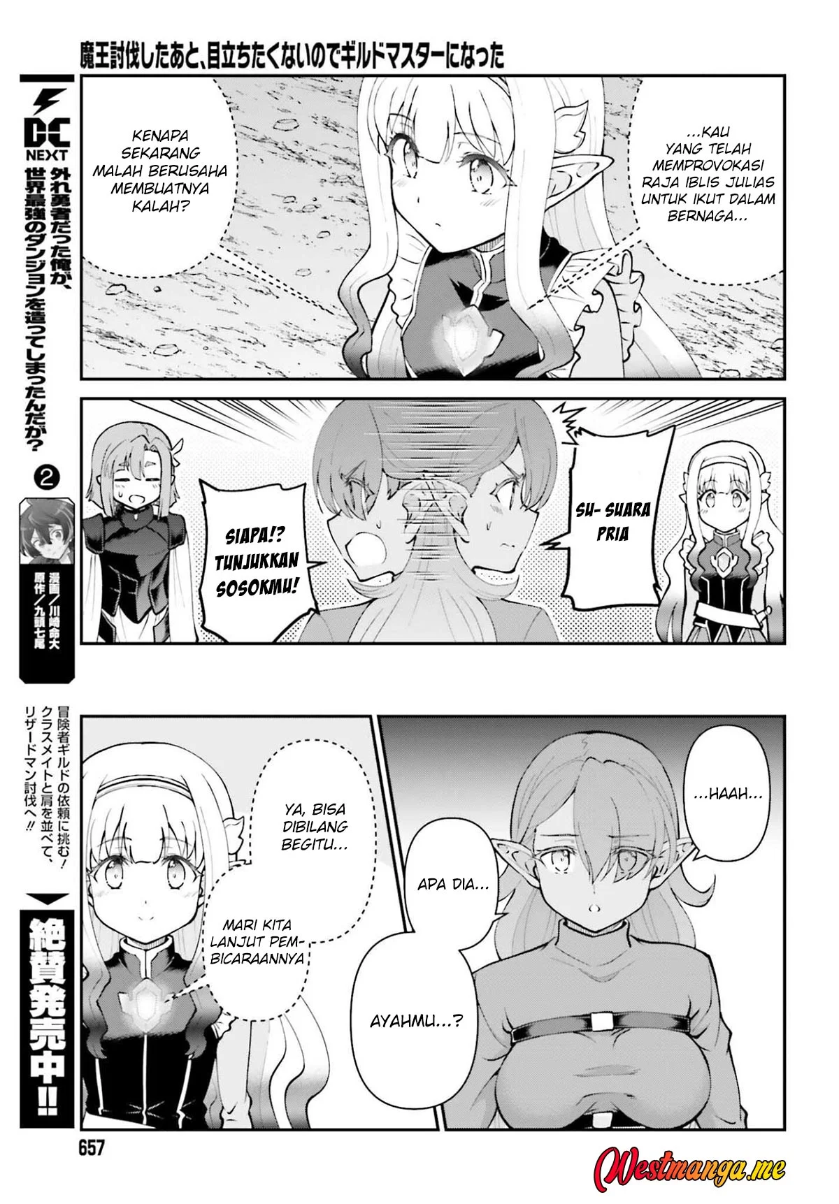 Maou Toubatsu shita Ato, Medachitakunai node Guild Master ni Natta Chapter 68 - halaman 11