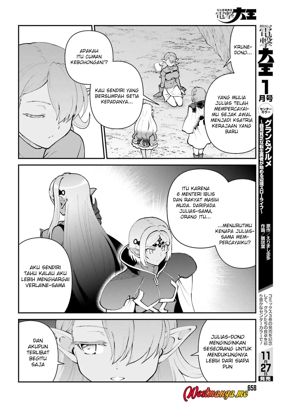 Maou Toubatsu shita Ato, Medachitakunai node Guild Master ni Natta Chapter 68 - halaman 12