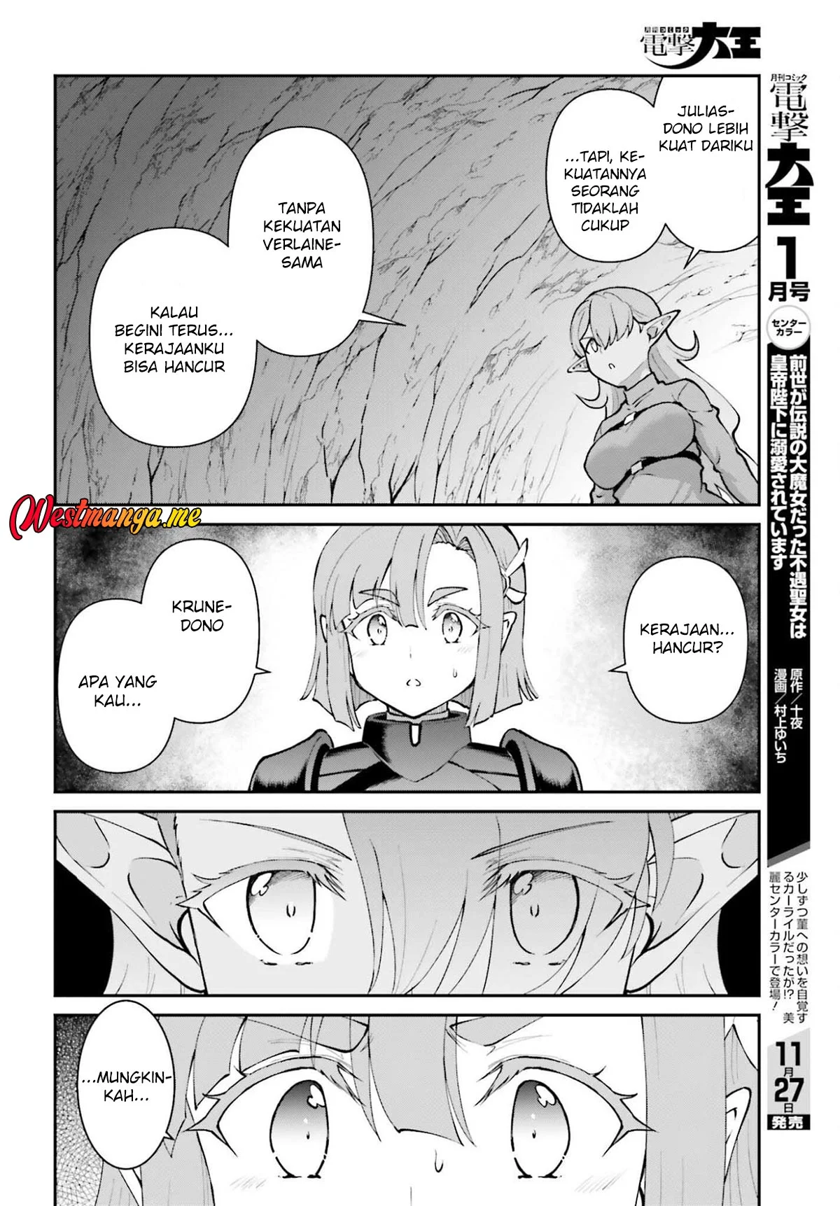 Maou Toubatsu shita Ato, Medachitakunai node Guild Master ni Natta Chapter 68 - halaman 14