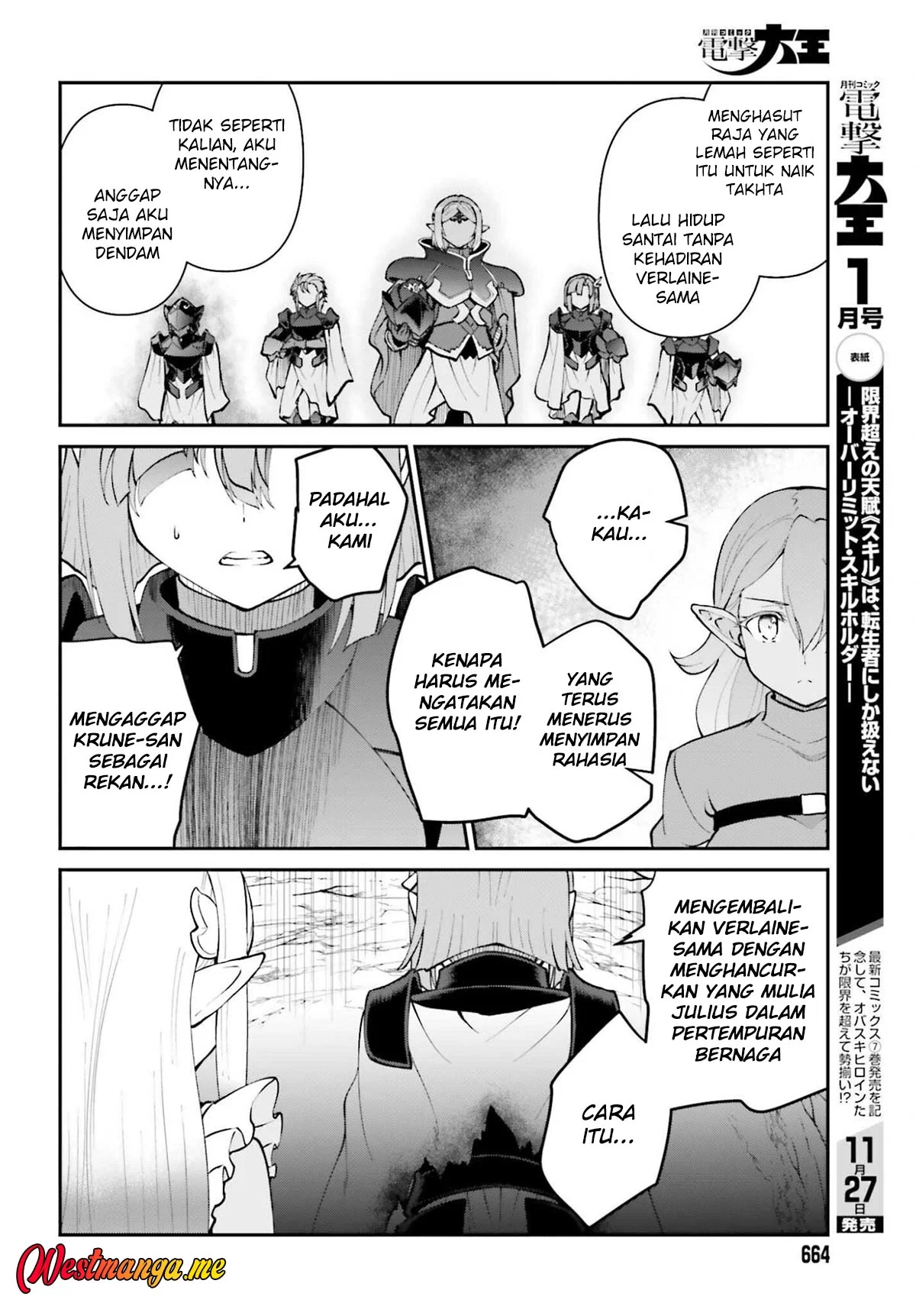 Maou Toubatsu shita Ato, Medachitakunai node Guild Master ni Natta Chapter 68 - halaman 18