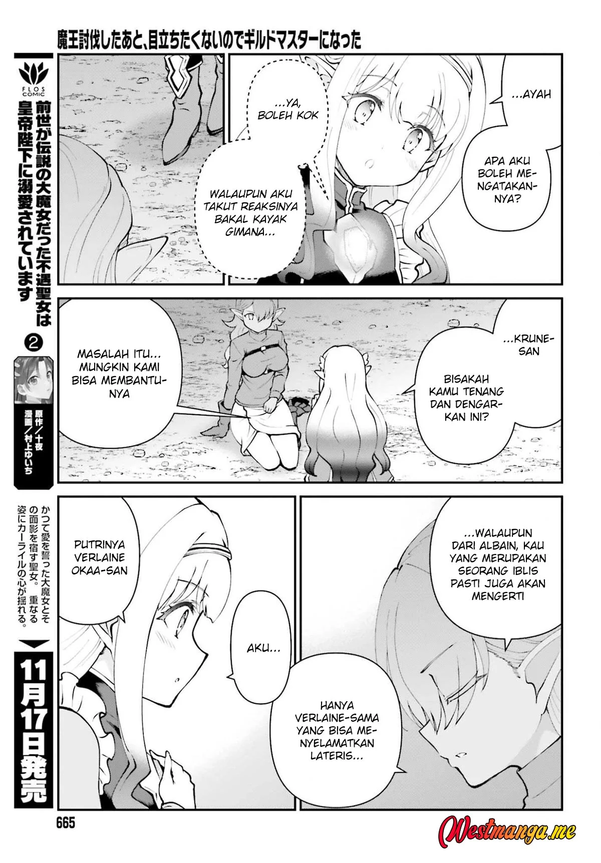 Maou Toubatsu shita Ato, Medachitakunai node Guild Master ni Natta Chapter 68 - halaman 19