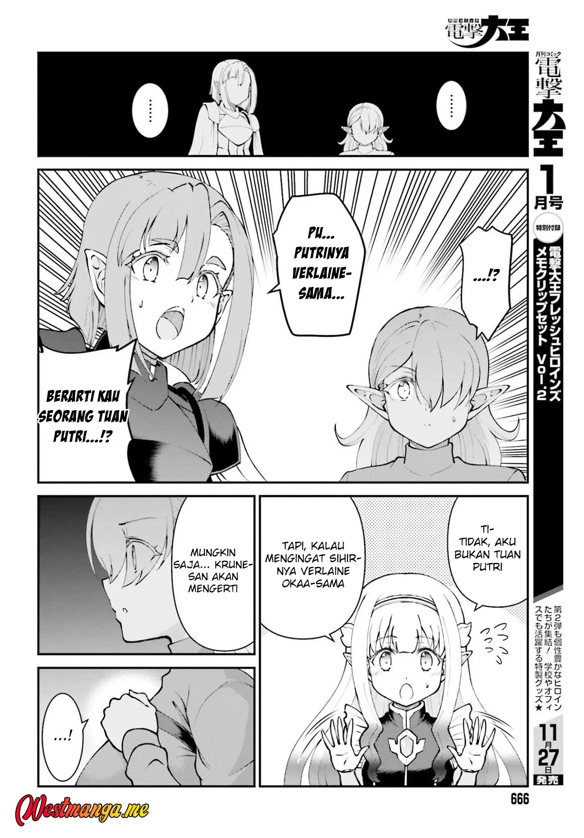 Maou Toubatsu shita Ato, Medachitakunai node Guild Master ni Natta Chapter 68 - halaman 20