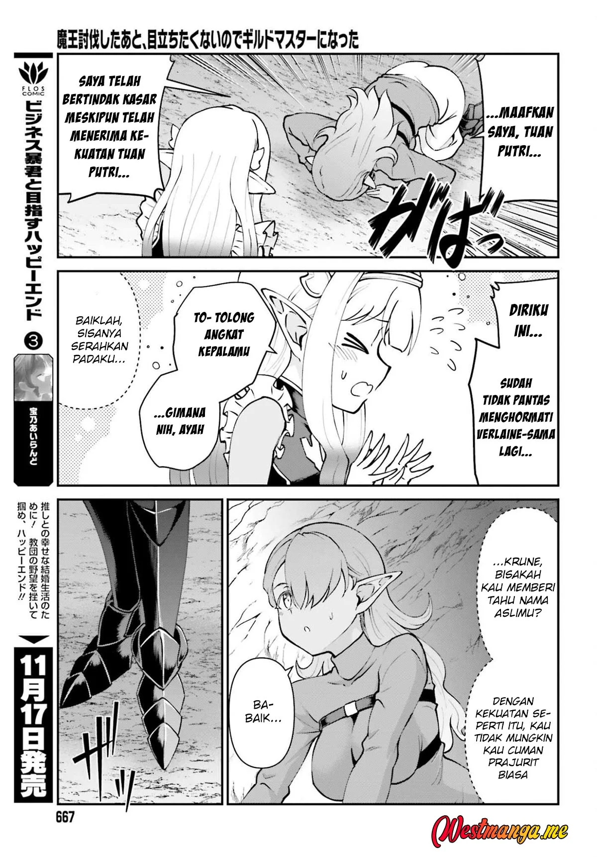 Maou Toubatsu shita Ato, Medachitakunai node Guild Master ni Natta Chapter 68 - halaman 21