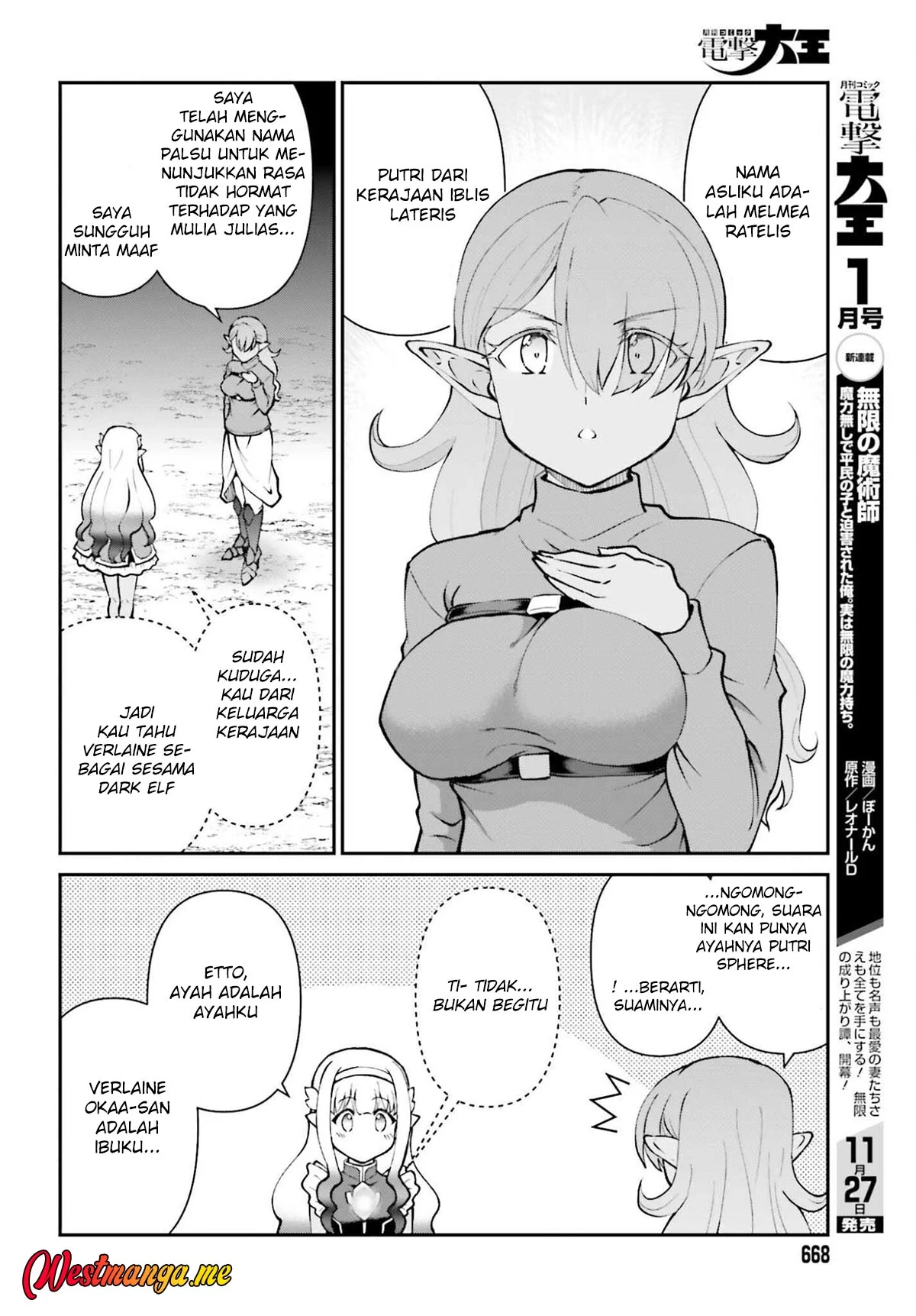 Maou Toubatsu shita Ato, Medachitakunai node Guild Master ni Natta Chapter 68 - halaman 22