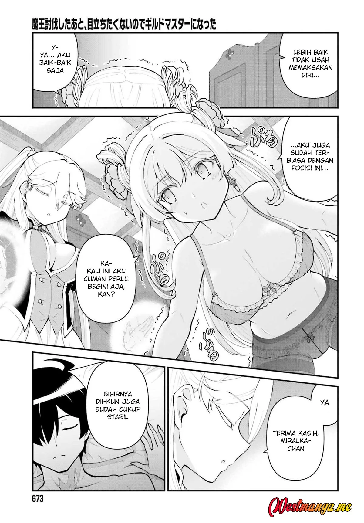 Maou Toubatsu shita Ato, Medachitakunai node Guild Master ni Natta Chapter 68 - halaman 26