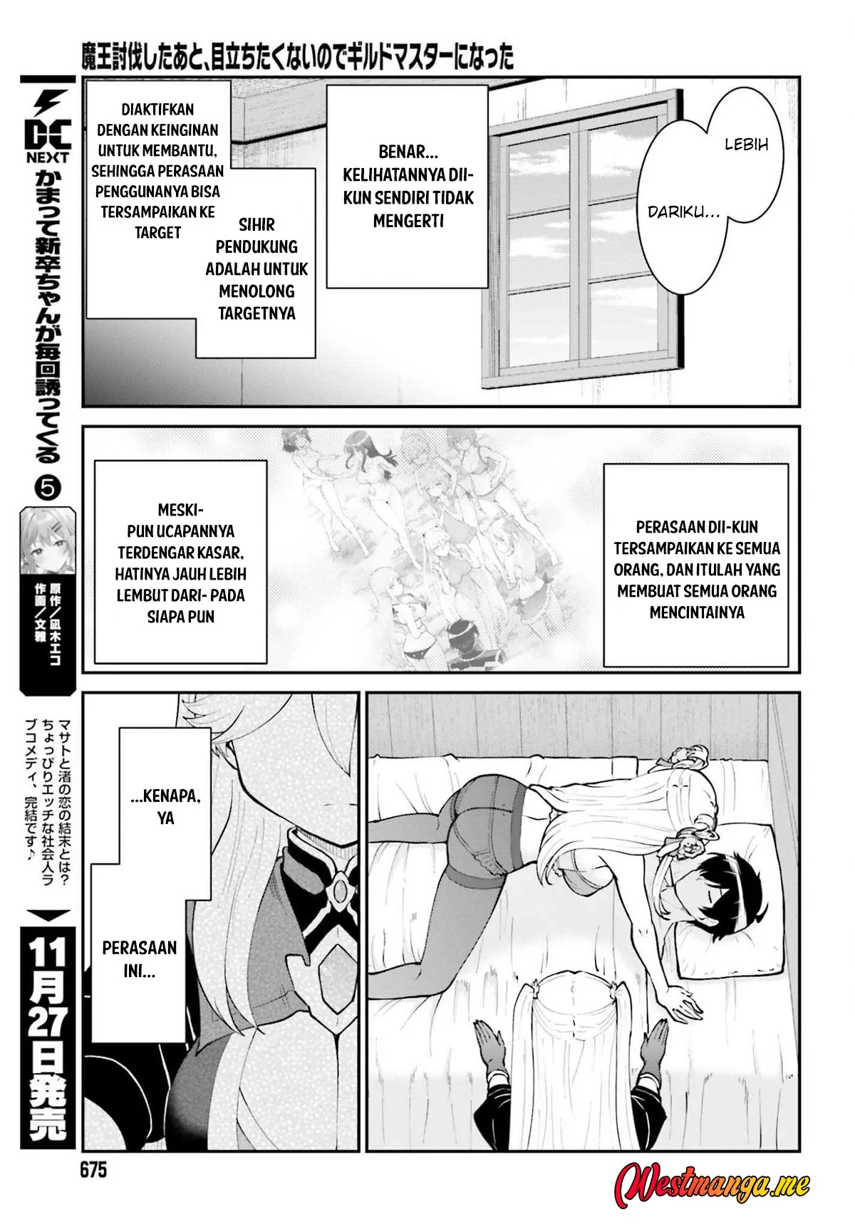 Maou Toubatsu shita Ato, Medachitakunai node Guild Master ni Natta Chapter 68 - halaman 28