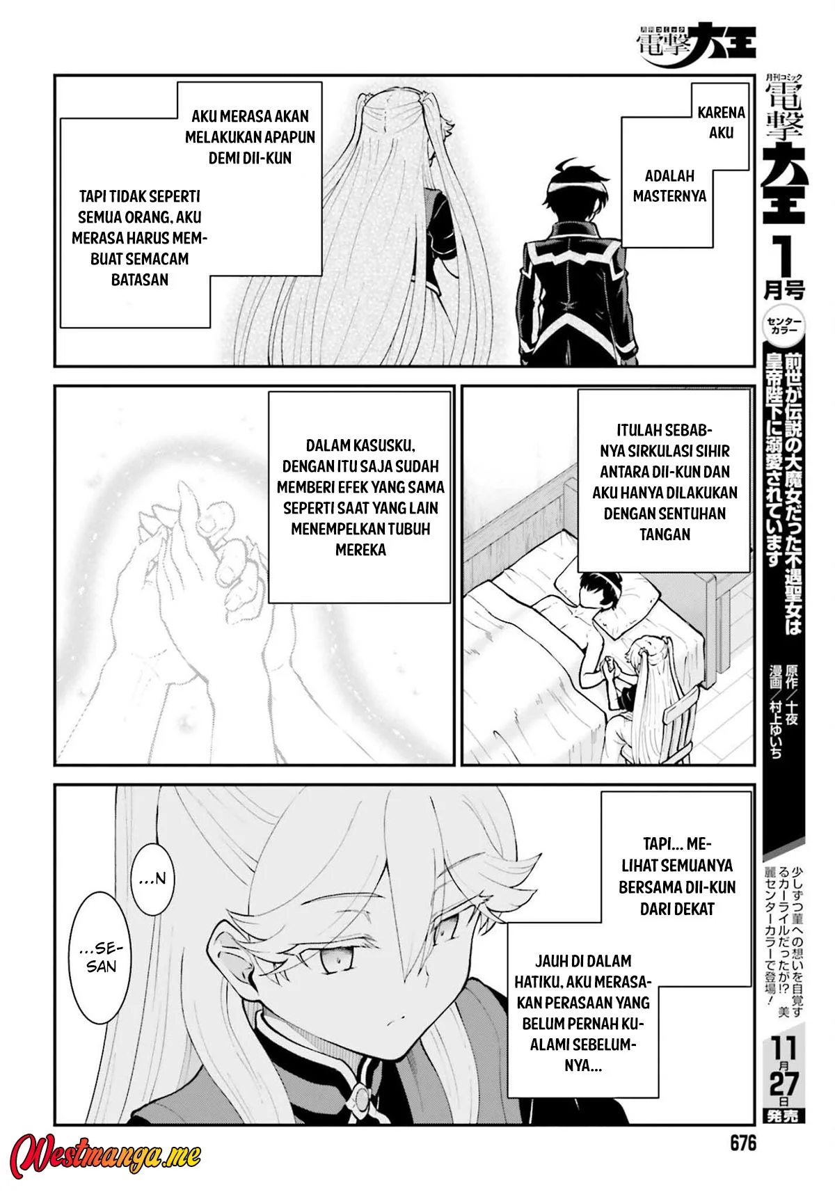 Maou Toubatsu shita Ato, Medachitakunai node Guild Master ni Natta Chapter 68 - halaman 29